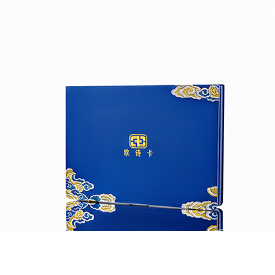 洛龙产后修复调理套